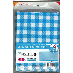 y10Zbgz ATqm W[V[g MK`FbN{^ L 90×180cm ~  ^ sNjbN wZ w Z RpNg  V[gst ` MK`FbN h
