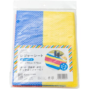 y30Zbgz ATqm W[V[g 4`5lp 2TCYi170×180cmj ~ W[}bg Ԍ  AEghA ^ sNjbN q qǂ qǂ   Ɩp ql