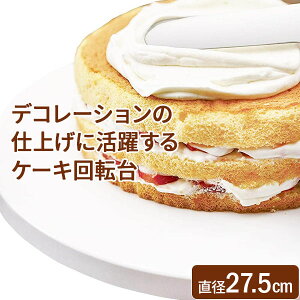 L P[L ] P[L] kai House SELECT DL-6303 LJ~\ fR[VP[L dグ Vv َq  o^C Z ֗ ٗpi X^h ] fR[V