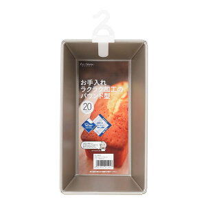 y10Zbgz L pEhP[L^ TS pEh^ 20cm kai House SELECT DL-6408 LJ~\  َq XC[c P[L P[L َq  tbf  Y Vv o