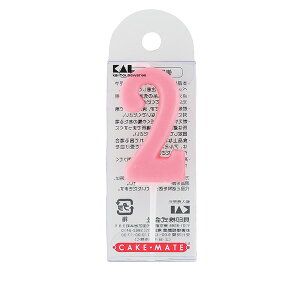 L CM(P[LCh)Lh pXe2 DL-6002 낤 io[ Lh sN pXe P[LCh e[u Lb`   P[Lp َq io[Lh o