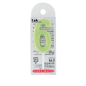 L CM(P[LCh)Lh pXe6 DL-6006 pXe 낤 P[LCh Lh e[u Lb` P[LCg   O[ P[Lp َq io[Lh