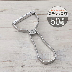 L SELECT100 T^s[[ DH-3000 ނ XeX ނ XCT[ 炦 Lb`ObY 䏊pi @\I  Vv Lxc  ₷ XeXs[[ o