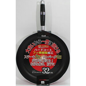 y12Zbgz L rbOtCp32cm DW5315 tCp 傫 Ƒ 傫 rbOtCp rbO ubN KXΐp   u A~jE KX tbfH Lb`