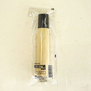 y20Zbgz L ̕ a ؐ؂p ؐؗp  nh tւ