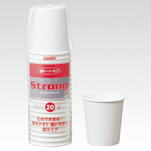 y60Zbgz Tibv Rbv 250ml 20 XgOJbv ϔM F ĝăRbv y[p[Jbv AEghA zCgf[ ĝăJbv ĝĎRbv W[ Cxg 