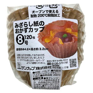 y140Zbgz Tibv ݂炵 Jbv 8 120 OC1208MZ NJbv Jbv ٓ  Jbv  e N dqWΉ I[uΉ d؂ Ⓚ g