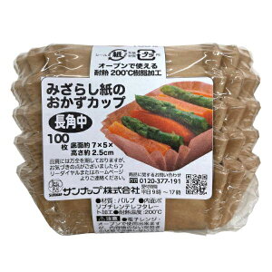 Tibv ݂炵 Jbv p 100 OCNK100MMZ NJbv Jbv ٓ  Jbv  e N dqWΉ I[uΉ d؂ Ⓚ ĝ 