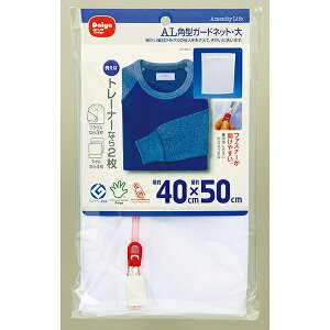 y20Zbgz _C lbg p^  K[hlbg pi t@Xi[Jo[t bV^Cv AjeBCt @ lbg h[ uEX ^I h~ ݂}