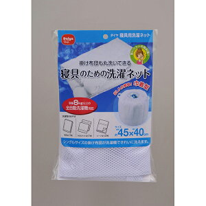 y10Zbgz _C lbg Qp zcp zCg zc􂦂 Qplbg ^ В^Cv zCgf[  В^ Q zc  @ ѕz |zc VO V[c