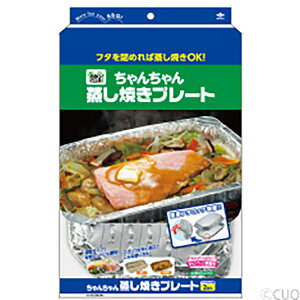 mA~GR[ Ăv[g2 mA~ gM eCNAEg gH Lb` e[u Y fB[X m Ăv[g ȈՐH H Jg[