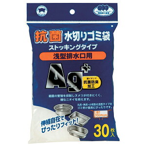 y10Zbgz {X^[ ؂lbg ^ rp ؃S~ 30 ( ؂ lbg XgbLO ) ^rp rlbg RۖhLH XgbLO^Cv VN  R