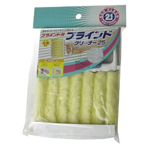 RY GR21 uChN[i[25 (1R) |p |pi |ObY pi | | | |  uChN[i[ Rh Lb`G  uV 