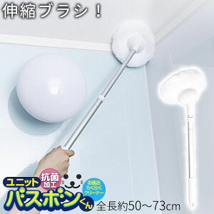 RY C | uV jbgoX{ R zCg C| Lk Lт   |pX|W oXuV RۉH |pi  jbgoX ꗎƂ A~ڑ@