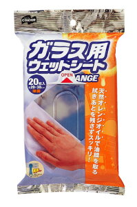 y50Zbgz RY KXpEFbgV[gIW20 pi Rh KXp | | | |  IW Lb`G  |p EGbgV[g 