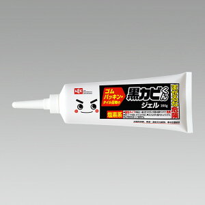 bN  Jr JrƂWF 200g C00092 iJr܁j VRR[LO SpbL zCgf[ 呝 wt  Jr  C| G Jr