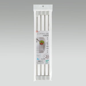 y6Zbgz bN ߂VNXChbN 40`60cm K00101  |  䏊[ Xepi ؂胉bN ߂ ؂ VN RpNg [ Lk R XChb