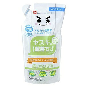 y3Zbgz bN  ZXĽ l 360ml S00547 |p N[i[ |  L AJ lߑւ lւ ߂ ZXL L Lb` xr[pi rO 