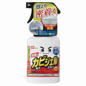 bN  GNJrWFXv[ 400ml S00617  N[i[ Jr p  C| hJrvX  C | ^C ڒn Jr JrƂ Jr fn 