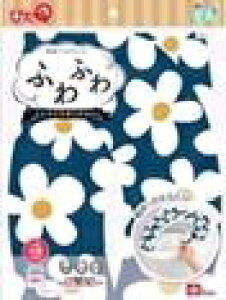 bN z֍V[g ҂Q fCW[ u[ BB-497 ( ֍V[g ֍Jo[ ) zׂ񂴃V[g ӂӂ  g {A^Cv z   ItBX X zCgf[ pG