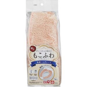 y24Zbgz bN ҂Q zׂ񂴃V[g ӂ ^tgX sN  | gCpi ȒPgCt@u ӂ^tg X S^Ή \^Cv G NbV ^