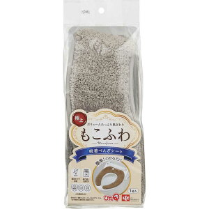 y24Zbgz bN ҂Q zׂ񂴃V[g ӂ ^tgX uE  | gCpi ȒPgCt@u ӂ^tgX \^Cv G NbV AN |