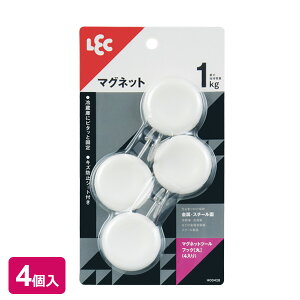 レック 強力 マグネット ツールフック 丸 4個入 H00428 フック 磁石 吊り下げ 引っ掛け 収納 浴室 冷蔵庫 洗濯機 キッチン 小物 雑貨 マグネットフック ホワイト 吊下げ 掲示用品 日用品 インテ