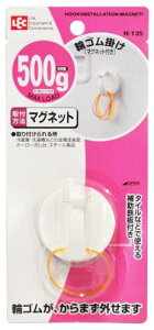 y10Zbgz bN փS }Olbg փSz_[ H-135 փS| }Olbgt tbN ^ [ CeA pi փS [ | z_[ G pi ~[