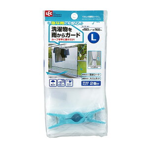 bN ډBV[g x_֗V[g L W-481 ( J悯Jo[ 󕨃Jo[ ) ֗V[g ډB 悯 h VF[h 悯  A ~J  x_V[g J[e J
