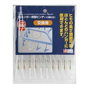 bN oT~ pnK[pփs` 10t pi pnK[p ւs` nK[ p s`  oT~ 芷  nK[p ps` s`nK[pi 