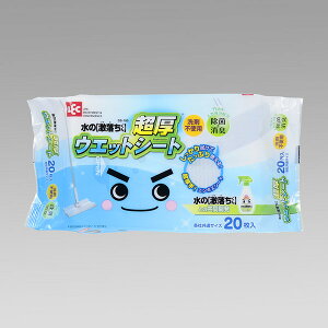 y36Zbgz bN ̌ EFbgV[g 20 SS-180 pi   t[O̐@ t[OV[g  |pi | | ObY   rO