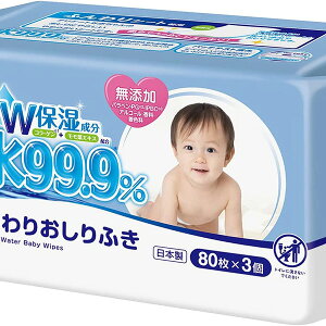 y16Zbgz bN 99.9 ӂ肨ӂ 80×3 E90564 xr[PA  ӂ ӂ R[Q tGLX _ Ԃ xr[ EGbgV[g ɂ₳