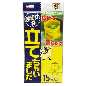 bN ؂S~ ؂ܗĂႢ܂ 15 A-020 Ă鐅؂ ĝ OpR[i[  ֗ Lb` 䏊 ؂  VN  ؂lbg ؂ ܂ 