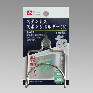 bN X|Wz_[ S S-037 XeX X|WbN Lb`u` Lb` X|W z_[ G e[u X|Wu C[ zՎ z X|W[ Vv  