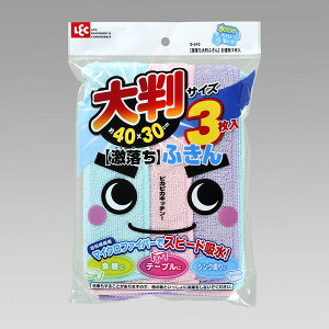 bN 唻ӂ p3 S-543 z  @ 䏊 |NX Lb`NX | ObY   ӂ |pi Lb`pi 唻 ӂ唻TCY 