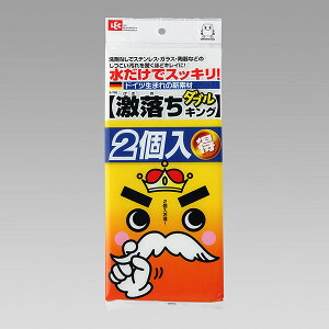 bN _uLO ꗎƂpX|W ʃ^Cv S-700 |pi  _uLO | | ObY   rO ~X|W a R[q[ Lb`p