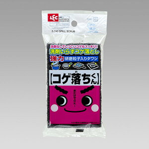 y60Zbgz bN RQ S-742 pi Lb`pi  ^V ܂炸 łƂ   ŋ  |p Lb` Ƃ 䏊 Lb`p킵
