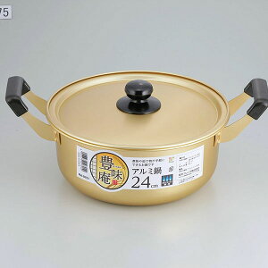 y30Zbgz atCY L A~ 24cm RA-9701 ()  S[h KXΐp aH  Lb`pi ϕ 䥂ŕ KXR A~ a ^   Wt KXR