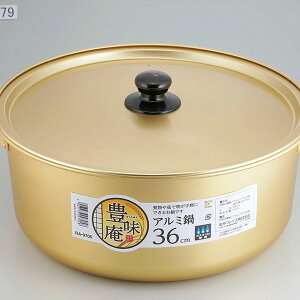 atCY L A~ 36cm RA-9705 ij  KXΐp ^  y KXR ₷  g₷ ϋv ߖ g ȒP i M Ce