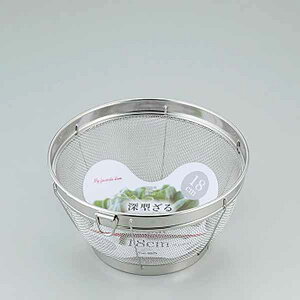 atCY SUIO[g [^ 18cm Ot (XeX [^) XeX [^ XeX  Ot ݂艺[ ȒP Lb` 䏊 zCgf[ XCO[