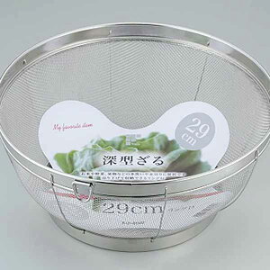 atCY SUIO[g [^ 29cm Ot (XeX [^) XeX [^ XeX[^ XeX  Ot ݂艺[ ȒP Lb` 䏊 z