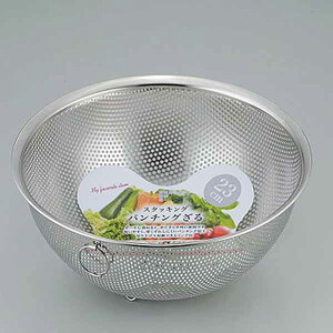 y10Zbgz atCY SUIO[g X^bLOp`O 23cm ( XeX) Ot p`O 􂢂₷ v XeX X^bLO p`O Vo[ X^b