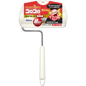 y20Zbgz jgY RR nCO[hSCڒ VtgS {+e[v(40)1t C4315 ̓S~Ƃp[ |pi S[[ |pi G ֗ ʔObY S zCg