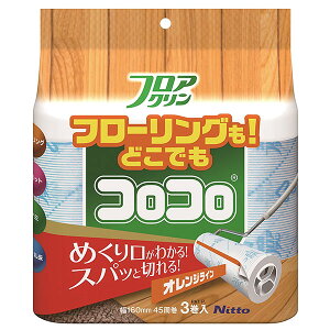 y20Zbgz jgY RR XyAe[v tANSC 16cm×45 3 C4432  | |pi t[O ǂł SN[i[ Se[v J[ybg t[O