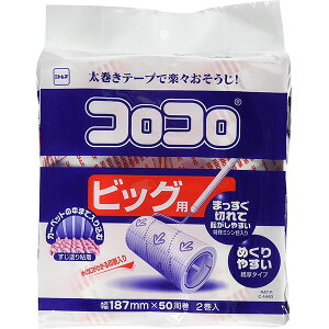 y20Zbgz jgY RR XyAe[v rbO 2 C4440 gY ^Cv zCgf[ XyAe[vrbN J[ybgp ybg̖ XyA SN[i[ e[v J