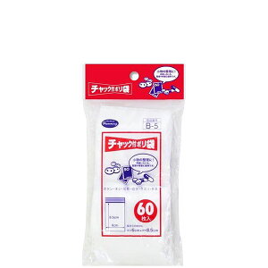 jbR[ `bNt|B 60 B-5 n~OpbN `bNt| [ ۑ  `bNt | rj[  `bN Wbp[   ۊ 