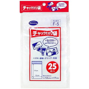 y100Zbgz jbR[ `bNt|F 25 F-5 n~OpbN `bNt| [ ۑ  `bNt|  pi `bNt | rj[  `bN W