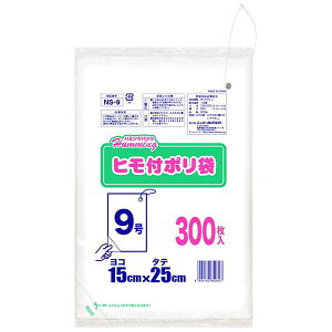 jbR[ n~OpbN qt| 9iR15×^e25cmj 300 NS-9 rj[ | Rt  Ђt ݉ ݂ Ɩp Lb` S~  ϗ≷x zCgf[ |