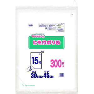 jbR[ n~OpbN qt| 15iR30cm×^e45cmj 300 NS-15 rj[ | Rt  Ђt ݉ ݂ Ɩp Lb` S~ ϗ≷x |