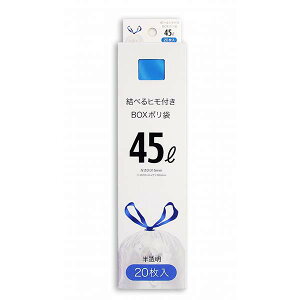 y30Zbgz jbR[ ׂqt BOX| 45L  i20j MH-2 pi | 邾 Ђ AEghA yX ݑ  R ۊ [ ׂ Rt | 